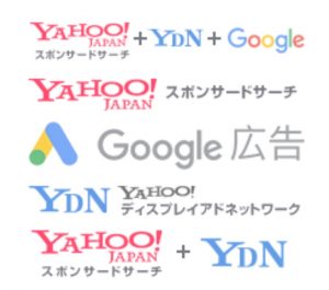 WEBマーケティングを駆使した採用活動を検討しませんか?